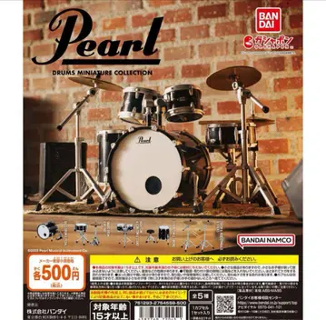 Pearl Drums Miniature Collection (전5종)