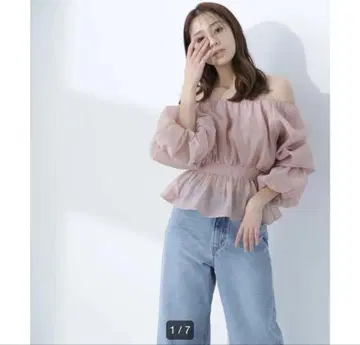 시어 개더 페플럼 블라우스