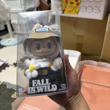 THE MONSTERS FALL IN WILD 봉제 인형 펜던트