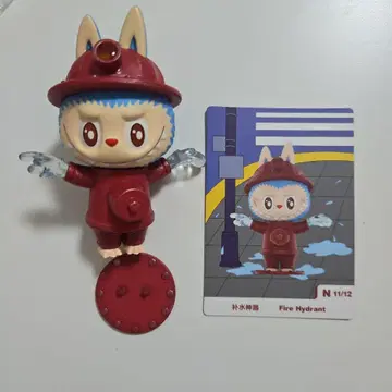 팝마트 라부부 화재 소화전