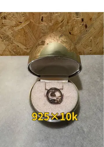 천사의 알 sv925 x k10