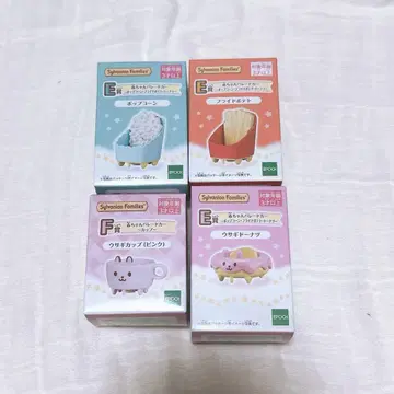 실바니아 복권 E F상