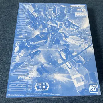 MG 1/100 건담 Mk-V [클리어 컬러]