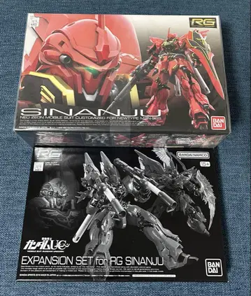 RG 1/144 MSN-06S 시난주 + 시난주용 확장 세트