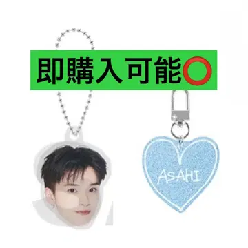 Treasure 아사히 팝업 캡슐 토이 얼굴 아크링 키링