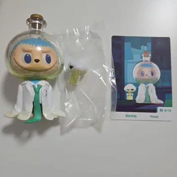 popmart labubu 플라스크
