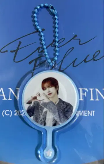 n.SSign JAPAN TOUR 미니 부채 키링 한준