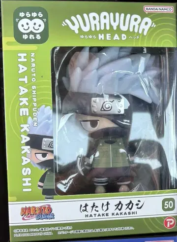 NARUTO 나루토 하타케 카카시 흔들흔들 헤드 피규어 YURAYURA