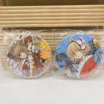 CLAMP 츠바사 온라인 복권 캔뱃지 사쿠라 2개 세트