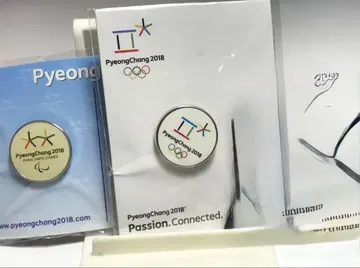 평창 2018 핀 배지