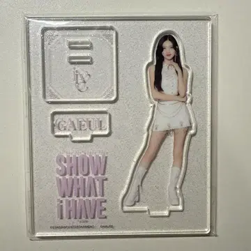 IVE 가을 아크릴 스탠드 월츠