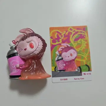 popmart labubu spray can