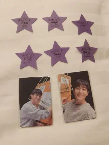 ASTRO Stargraphy 후쿠오카 입장 혜택
