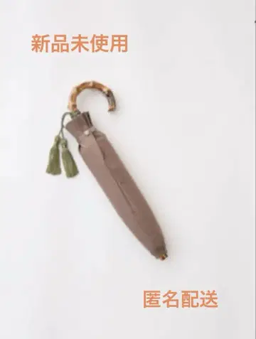 [미개봉 새상품] WAKAO 와카오 접이식 우산 양산 ete