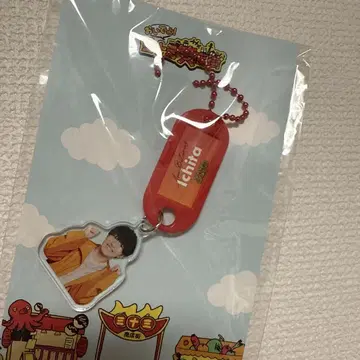어서 와! 미나미 웃음 상점가 이치타 키링