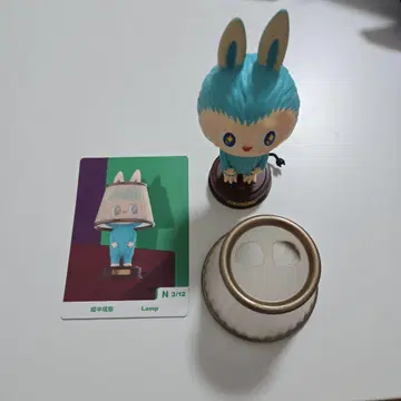 팝마트 라부부 램프