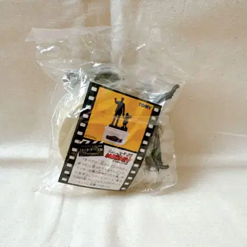 TOMY 미키와 월트 피규어
