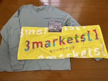 3markets [ ] 티셔츠 타월 CD 세트