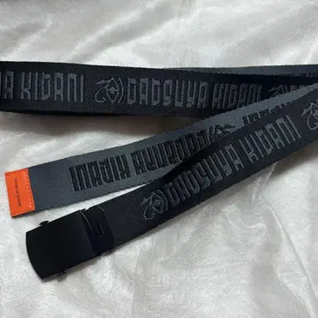 키타츠야 벨트