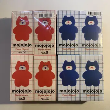 mojojojo 피규어 마스코트 가챠가챠 1, 2 컴플리트