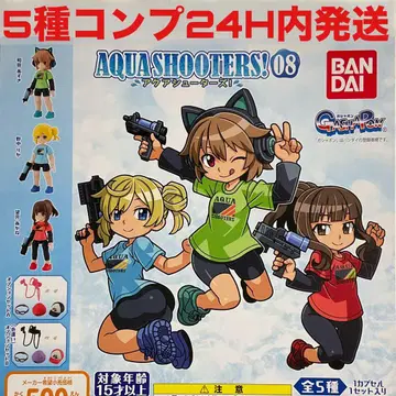 AQUA SHOOTERS! 08 아쿠아 슈터즈! 08 가챠 팝