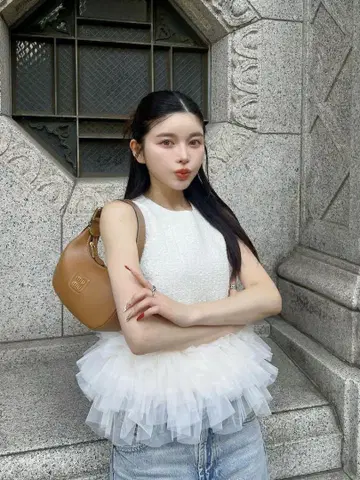 Darich 튤 페플럼 썸머 트위드 상의