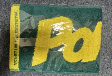 나니와단시 POPMALL 머플러 타월
