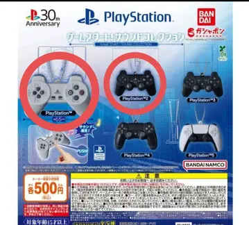 플레이스테이션 게임 스타트 사운드 컬렉션 PS1 PS2 세트
