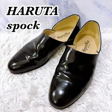 HARUTA 하루타 SPOCK 스포크 신발 가죽 신발 블랙 27.5cm