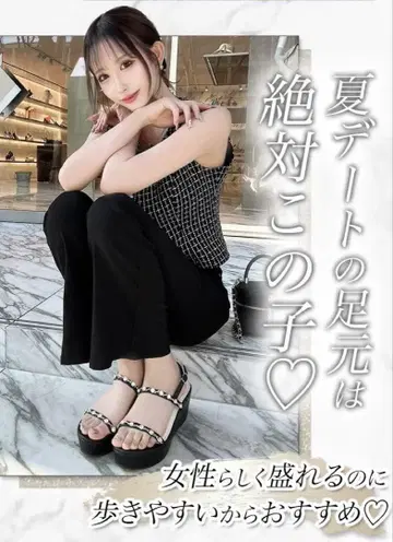 비쥬 웨지 샌들 cherimi L 사이즈 블랙