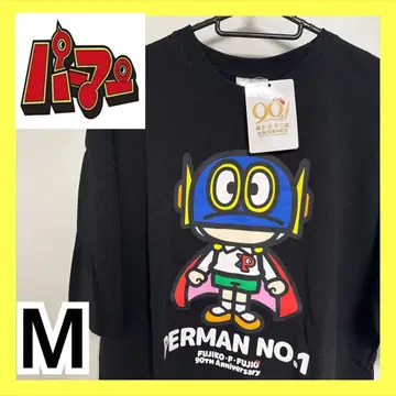 택 포함 미사용 새상품 후지코 F 후지오 파만 티셔츠 반팔 M
