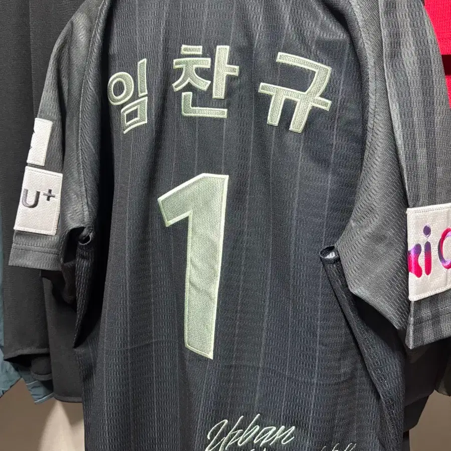 LGツインズ 2025 ユニフォーム LG TWINS ユニフォーム 白 100 韓国野球