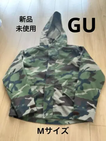 미사용 새상품 초레어 카모플라쥬 후드티 M 사이즈