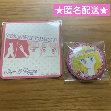 토키메키 투나이트 카페 반짝반짝 캔뱃지 캔뱃지 코스터
