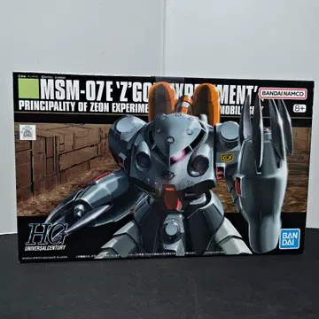 HG 1/144 즈고크 E