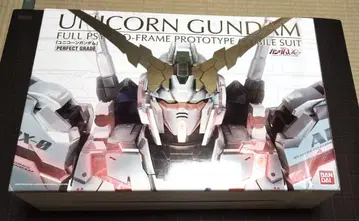 PG 1/60 RX-0 유니콘 건담 Perfect Grade
