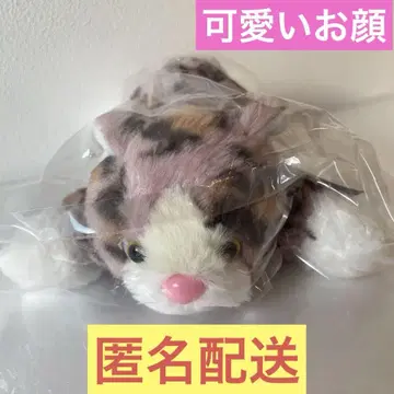 이리오모테 야마네코 봉제 인형 핑크