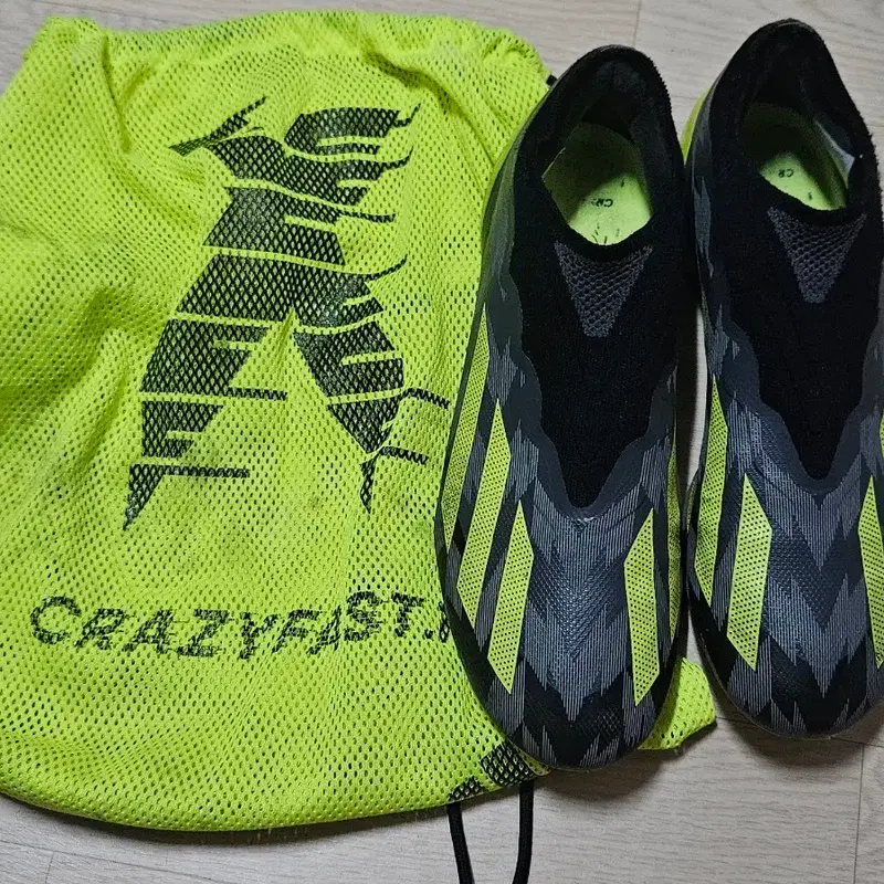 아디다스 크레이지패스트 축구화 260