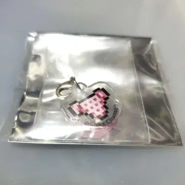 단간론파 나나미 팬츠 참