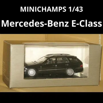 MINICHAMPS 1/43 벤츠 E-클래스