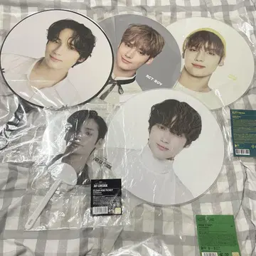 txt 후닌카이 부채