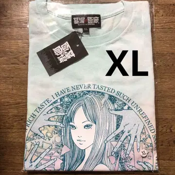 이토 준지 토미에 모로미 티셔츠 타이다이 XL