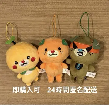 미칸 에히메 지역 캐릭터 3개 세트