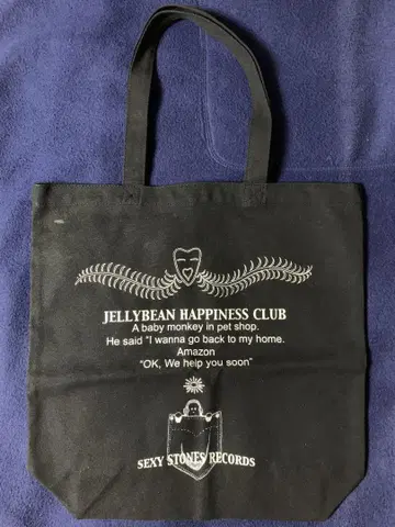 [새상품] 아사이 켄이치 제리빈 해피네스 클럽 토트백