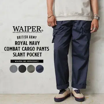 WAIPER.inc WP89