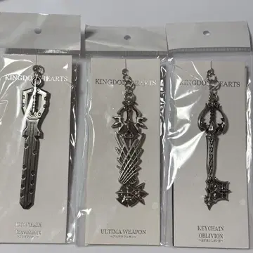 새상품 3개 세트 킹덤하츠 키블레이드 키링 브레이브하트 외