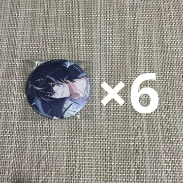 에이트리 캔뱃지 계륵