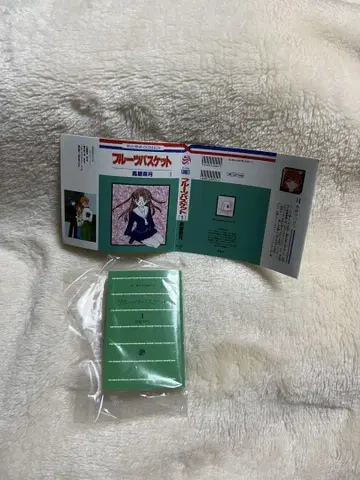 꽃과 꿈 콩 도서 후르츠 바스켓