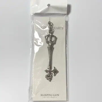 레어 새상품 슬리핑 라이온 키 블레이드 키링