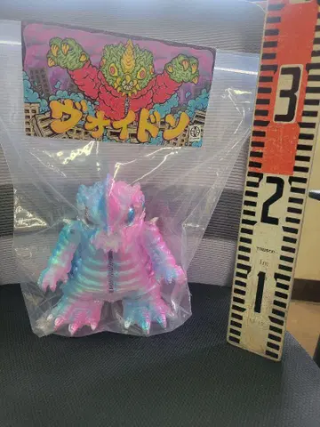 GYAROMI 보이드 plasma VAG 게이오 백화점